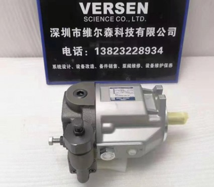 A10-FR01H-13油研变量柱塞泵