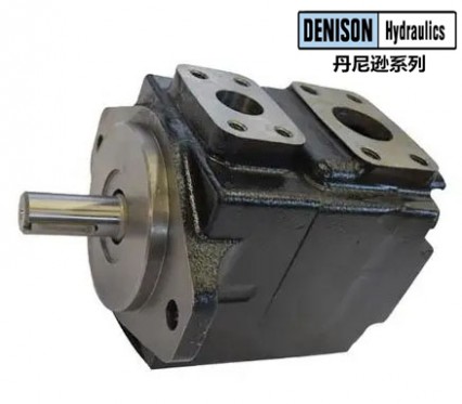 丹尼逊denison叶片泵，型号齐全