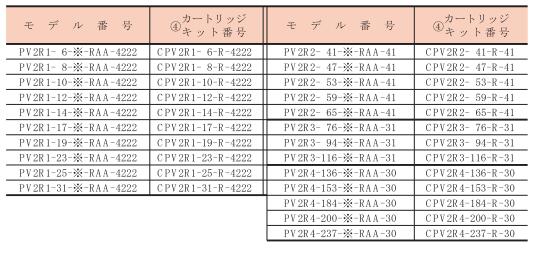 亚星游戏登录正网