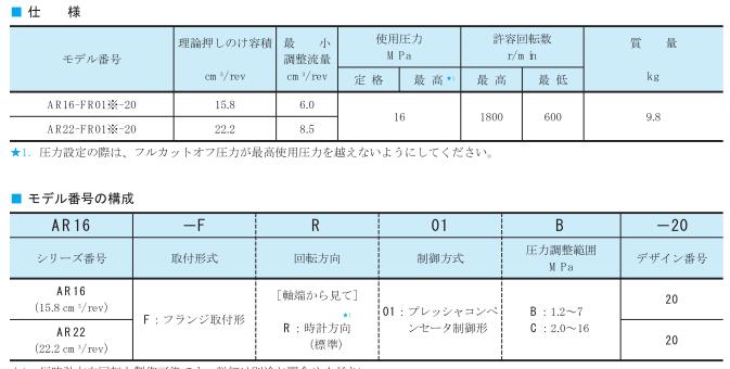 亚星游戏登录正网