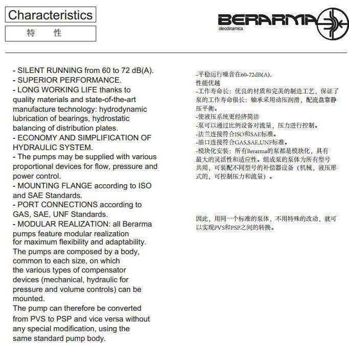 亚星游戏登录正网