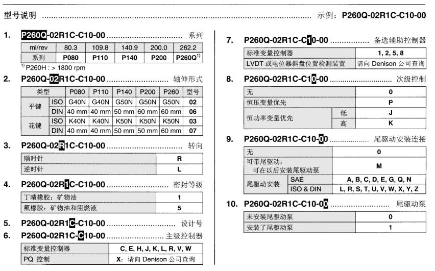 亚星游戏登录正网