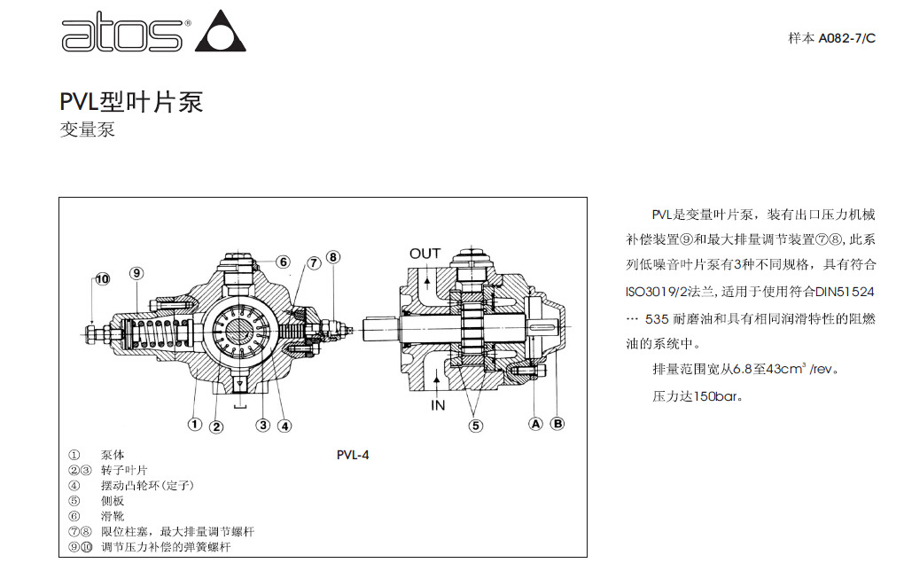 亚星游戏登录正网