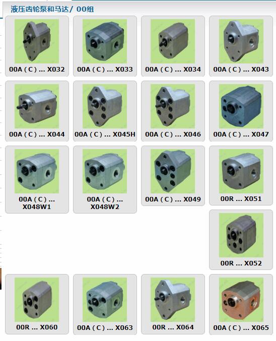 亚星游戏登录正网