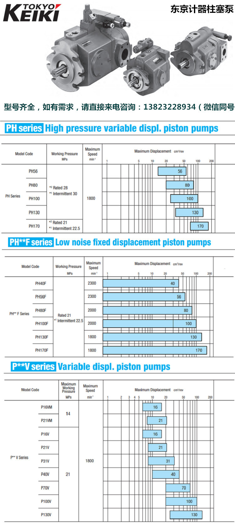 亚星游戏登录正网