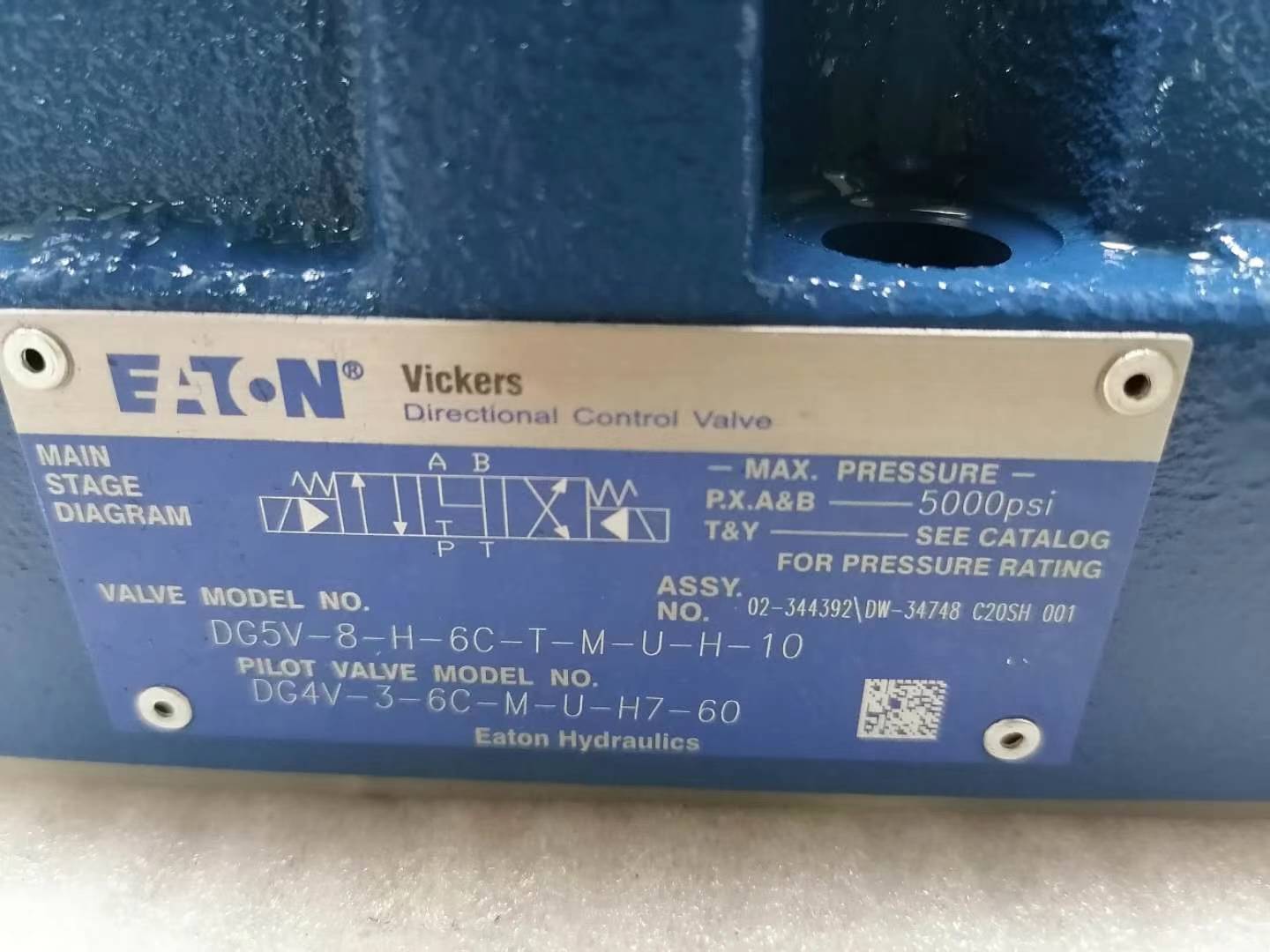 亚星游戏登录正网