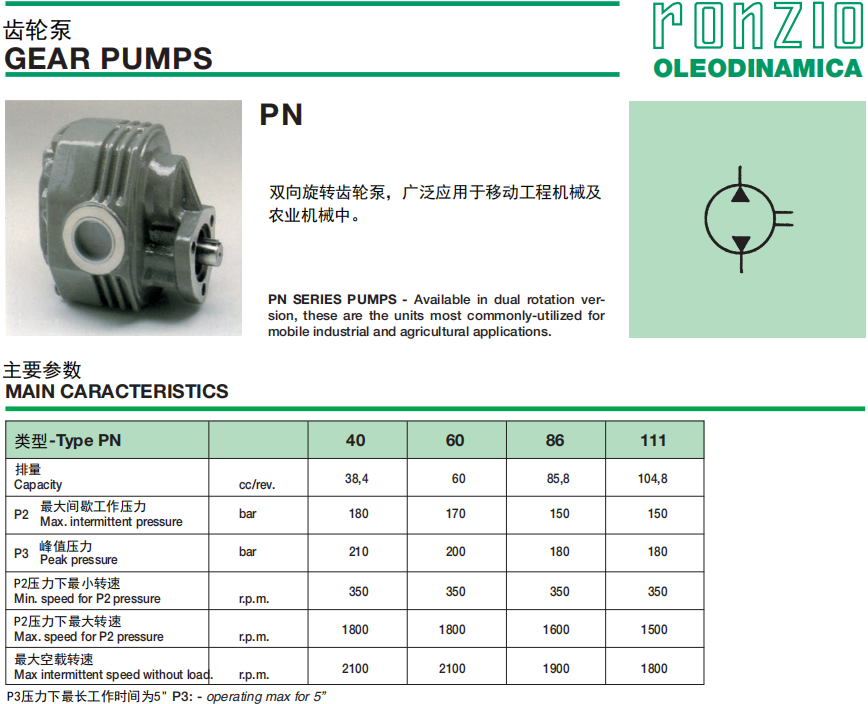 亚星游戏登录正网