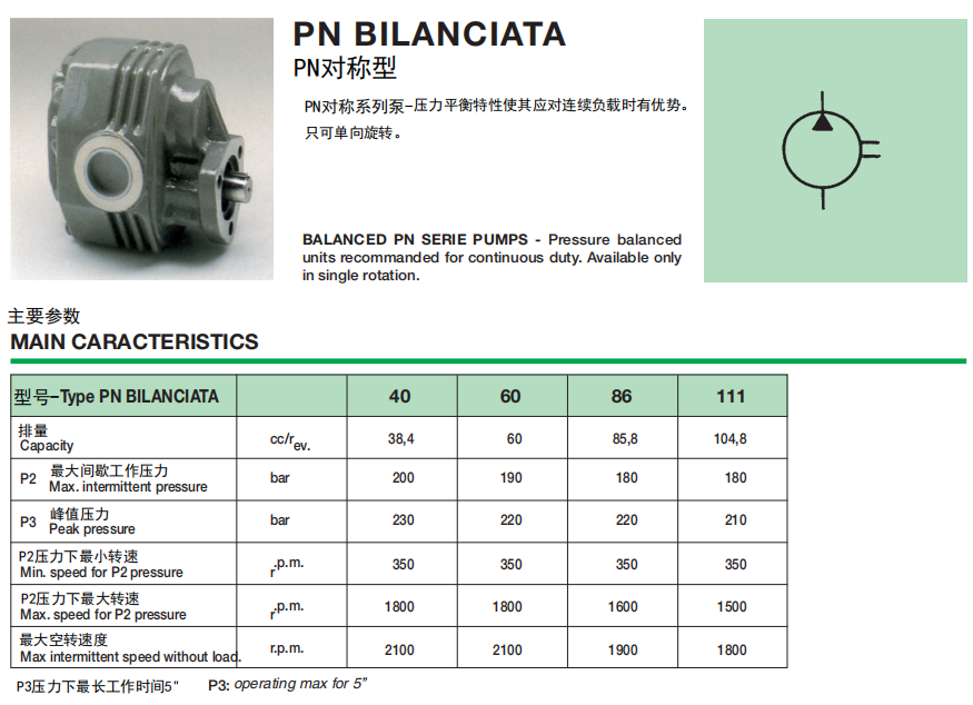 亚星游戏登录正网
