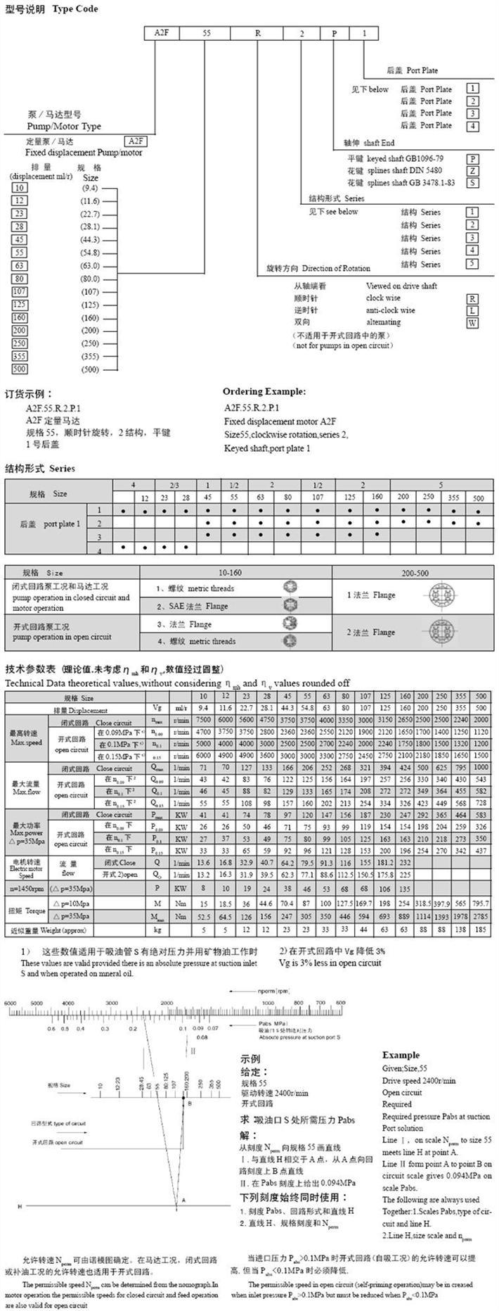 亚星游戏登录正网