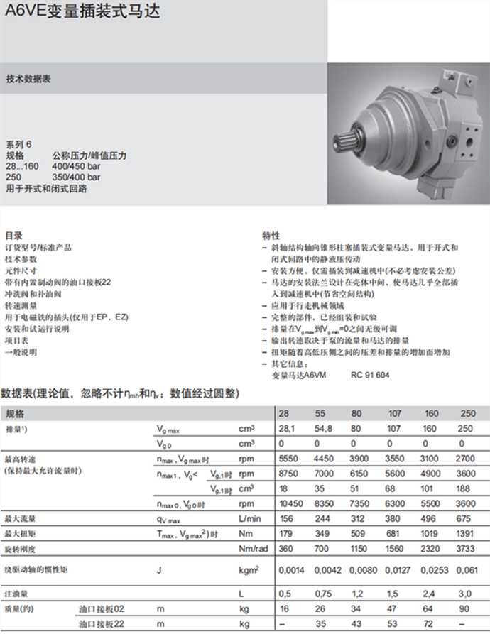 亚星游戏登录正网