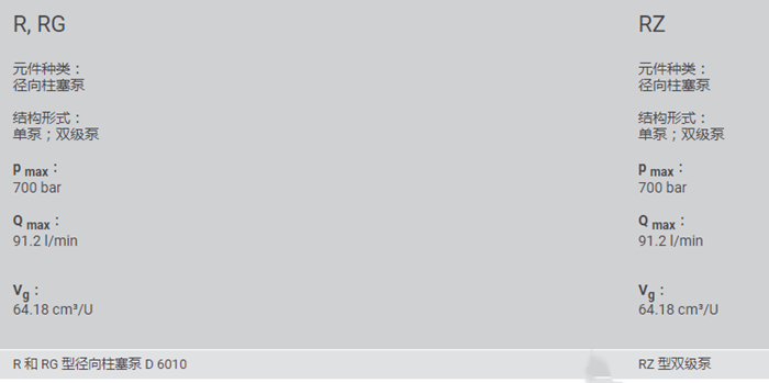 亚星游戏登录正网