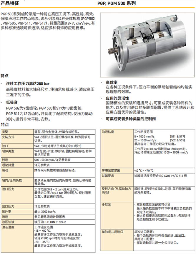 亚星游戏登录正网