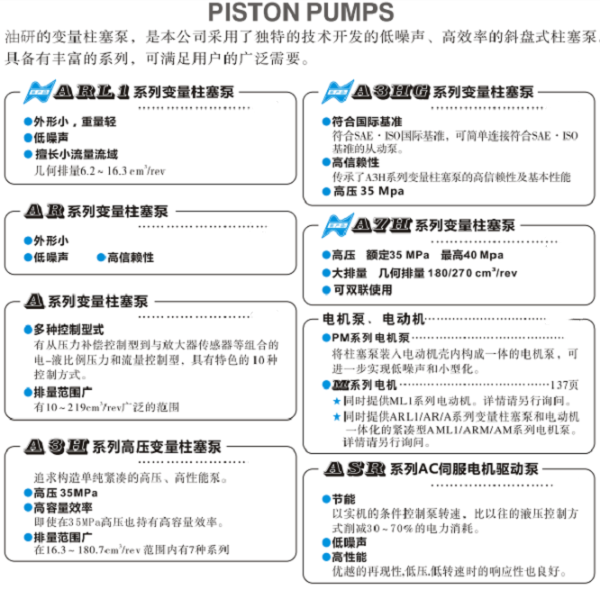 亚星游戏登录正网