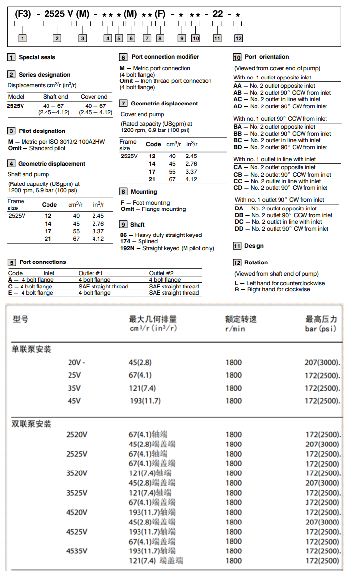 亚星游戏登录正网