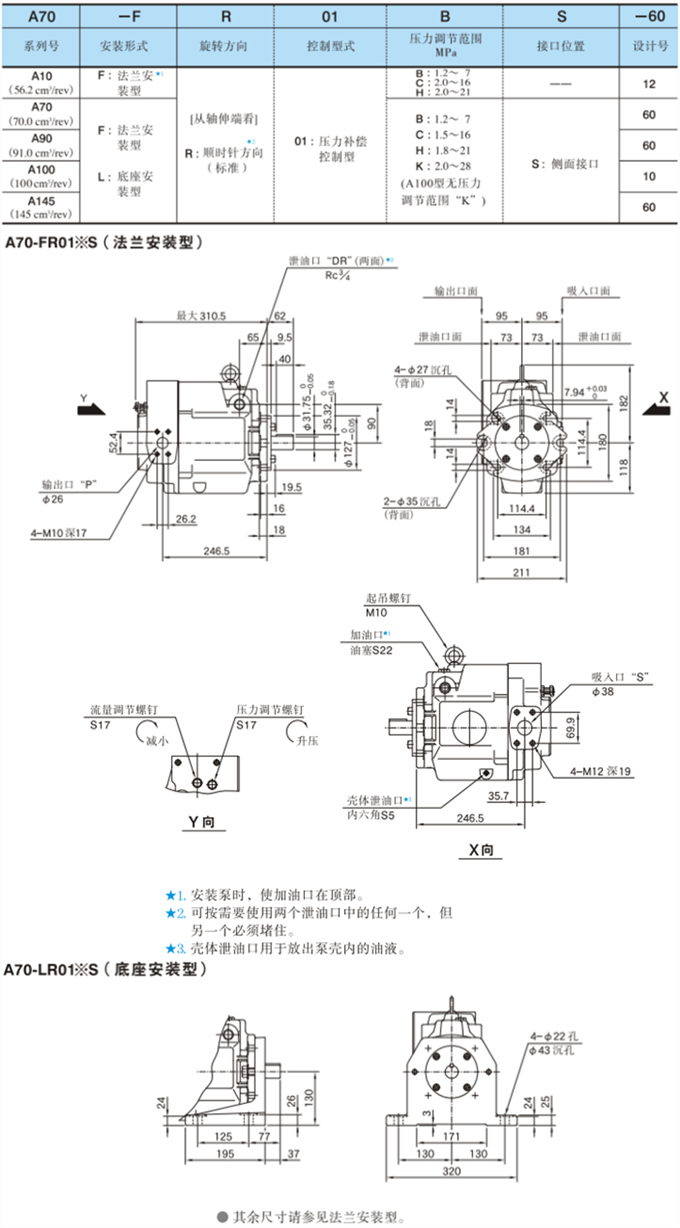 亚星游戏登录正网