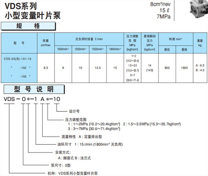 亚星游戏登录正网