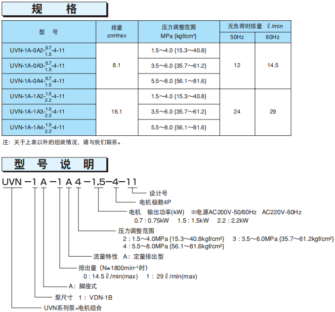 亚星游戏登录正网