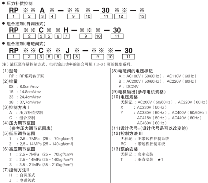 亚星游戏登录正网