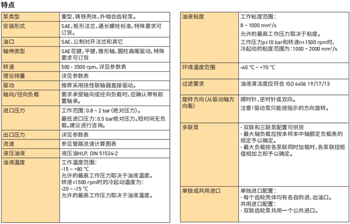 亚星游戏登录正网