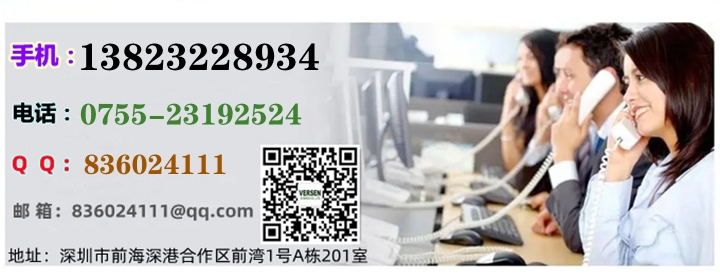 亚星游戏登录正网