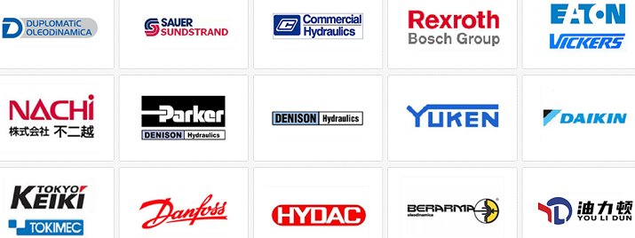 维尔森液压泵品牌供应