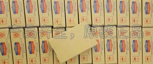 日本YUKEN油研MSB-01阀