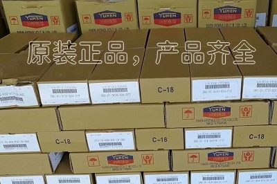 油研DSG-01电磁阀