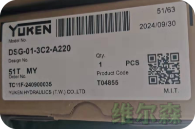 油研方向阀DSG-01-3C2-A220-51T
