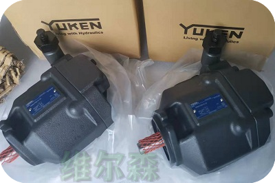 YUKEN油研液压