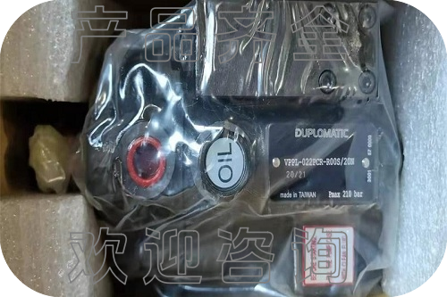Duplomatic柱塞泵