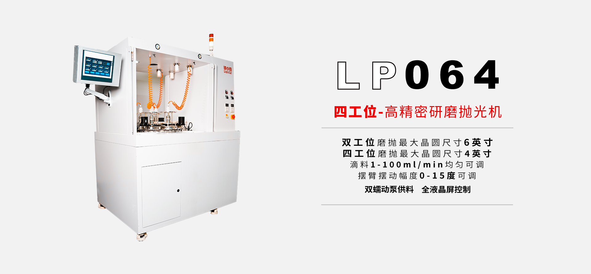 亚星游戏登录正网