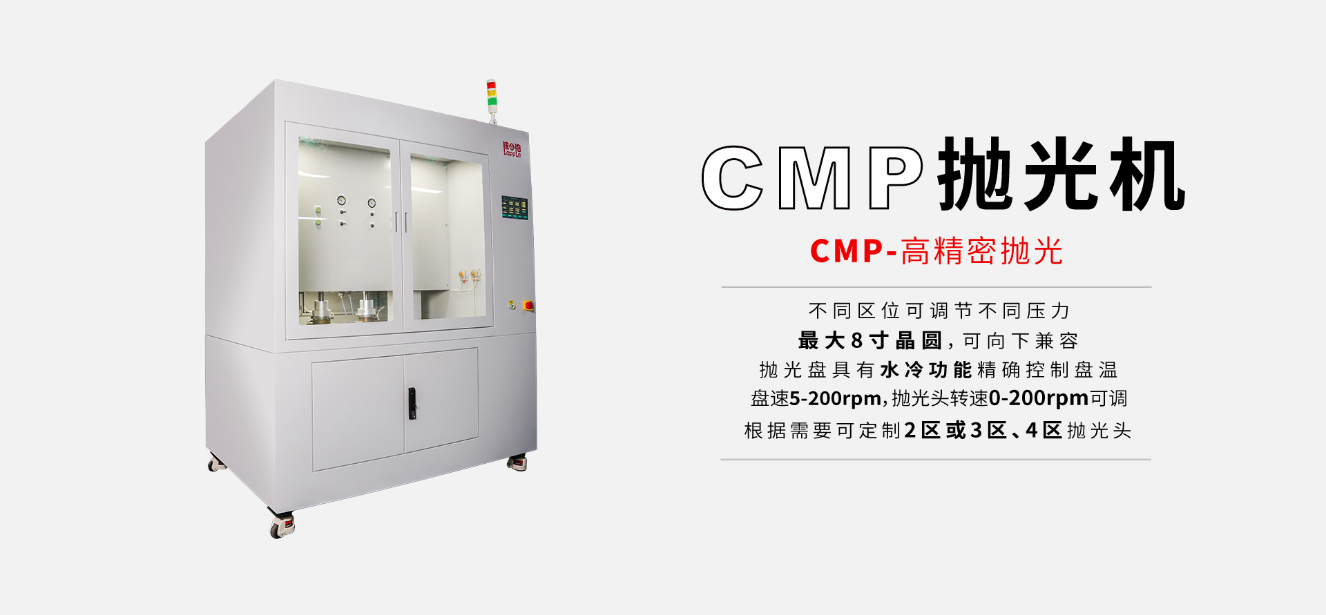 亚星游戏登录正网